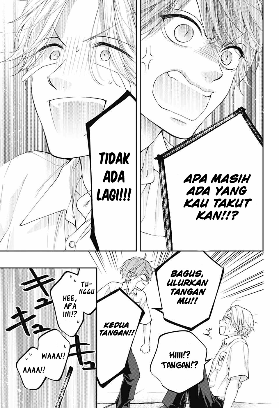 Kono Oto Tomare! chapter 120